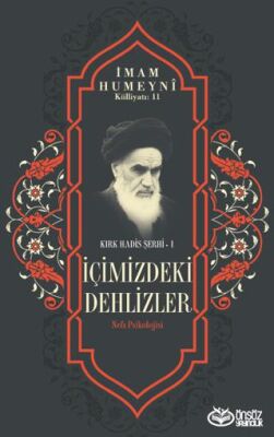 İçimizdeki Dehlizler - 1