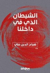 İçimizdeki Şeytan - ??????? ???? ?? ?????? - Divan Kitap