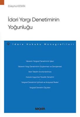 İdari Yargı Denetiminin Yoğunluğu - 1