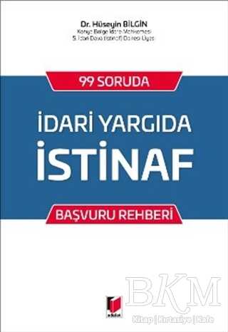 İdari Yargıda İstinaf - Adalet Yayınevi