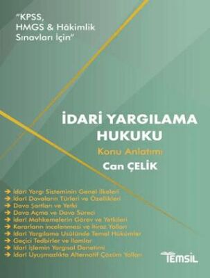 İdari Yargılama Hukuku - 1