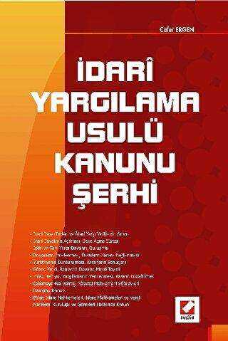 İdari Yargılama Usulü Kanunu Şerhi - 1