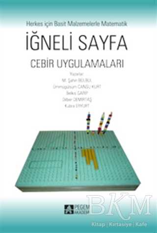 İğneli Sayfa - Cebir Uygulamaları - Pegem Akademi Yayıncılık