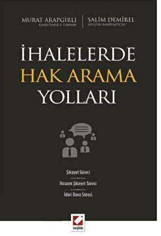 İhalelerde Hak Arama Yolları - Seçkin Yayıncılık