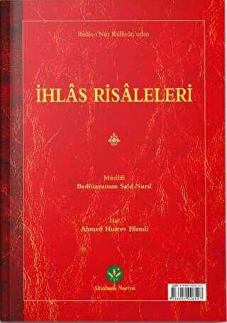 İhlas Risalesi Mukayeseli - Altınbaşak Neşriyat
