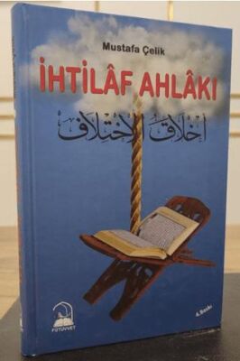 İhtilaf Ahlakı - 1