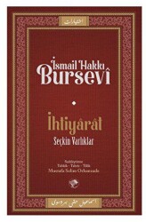 İhtiyarat Seçkin Varlıklar - Şamil Yayıncılık
