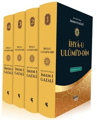 İhya-u Ulumi`d-Din Seti 4 Cilt Büyük Boy Takım kapağı