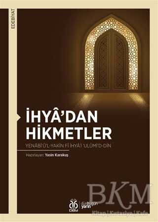 İhya’dan Hikmetler - DBY Yayınları