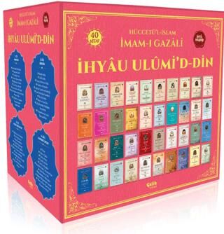 İhyau Ulumiddin İmam Gazali - 1