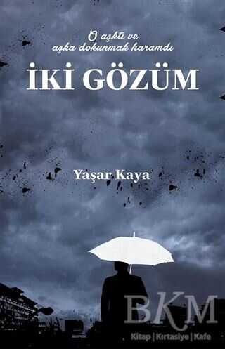 İki Gözüm - Okur Kitaplığı