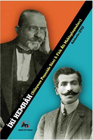 İki Hemrah - Akademi Titiz Yayınları