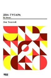 İki Süvari - Gece Kitaplığı