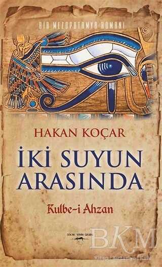 İki Suyun Arasında - Sokak Kitapları Yayınları