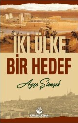 İki Ülke Bir Hedef - Küresel Kitap