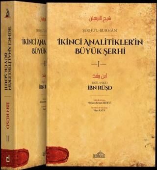 İkinci Analitikler’in Büyük Şerhi 2 Cilt - 1