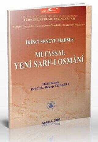 İkinci Seneye Mahsus Mufassal Yeni Sarf-ı Osmani - 1