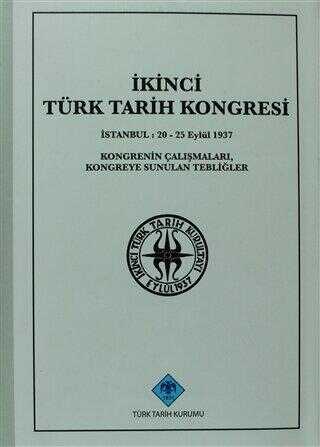 İkinci Türk Tarih Kongresi
