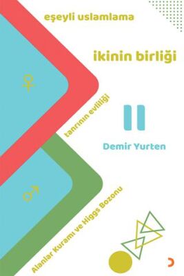 İkinin Birliği - 1
