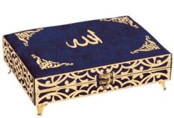 İkra Serisi Kadife Kaplamalı Ahşap Plaket Kut Çanta Boy Bilgisayar Hatlı Arapça Kadife Kuran-ı Kerim - Furkan Neşriyat