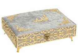 İkra Serisi Kadife Kaplamalı Ahşap Plaket Kut Çanta Boy Bilgisayar Hatlı Arapça Kadife Kuran-ı Kerim - Furkan Neşriyat