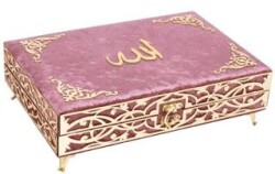 İkra Serisi Kadife Kaplamalı Ahşap Plaket Kut Çanta Boy Bilgisayar Hatlı Arapça Kadife Kuran-ı Kerim - Furkan Neşriyat