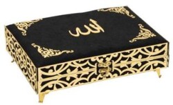 İkra Serisi Kadife Kaplamalı Ahşap Plaket Kut Çanta Boy Bilgisayar Hatlı Arapça Kadife Kuran-ı Kerim - Furkan Neşriyat