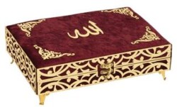 İkra Serisi Kadife Kaplamalı Ahşap Plaket Kut Çanta Boy Bilgisayar Hatlı Arapça Kadife Kuran-ı Kerim - Furkan Neşriyat