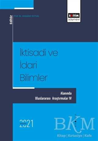 İktisadi Ve İdari Bilimler