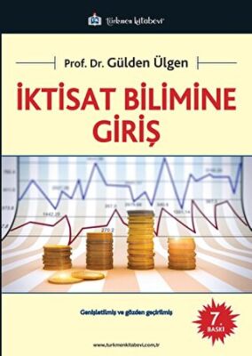 İktisat Bilimine Giriş kapağı