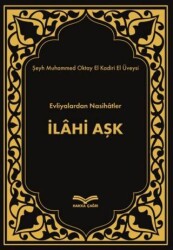 İlahi Aşk - Hakka Çağrı