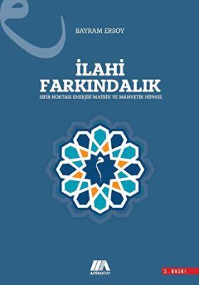 İlahi Farkındalık - 1