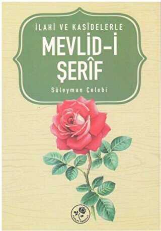 İlahi ve Kasidelerle Mevlid-i Şerif - Fazilet Neşriyat