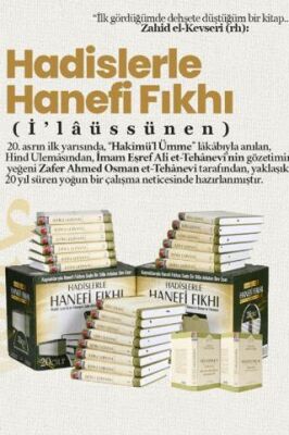 İlaüssünen Hadislerle Hanefi Fıkhı Usül İlaveli - 22 Kitap - 1