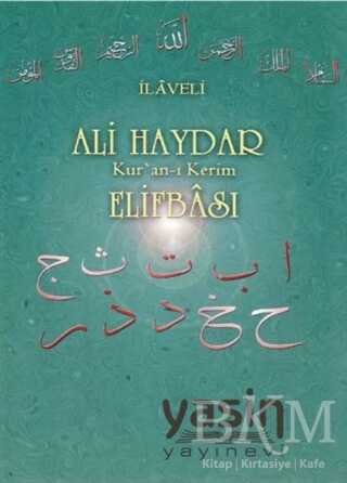 İlaveli Ali Haydar Kuran-ı Kerim Elifbası
