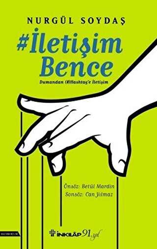 İletişim Bence - İnkılap Kitabevi