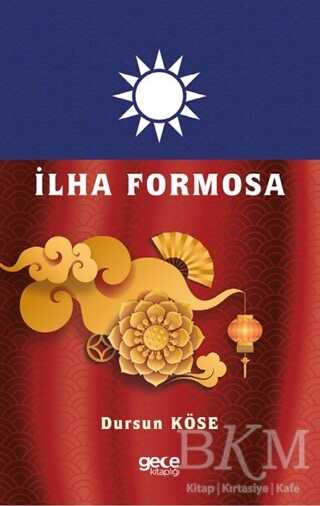İlha Formosa - 1