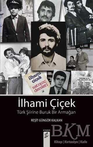 İlhami Çiçek - Okur Kitaplığı