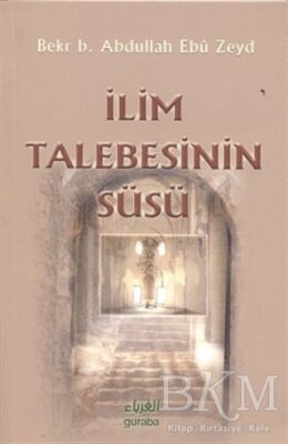 İlim Talebesinin Süsü - 1