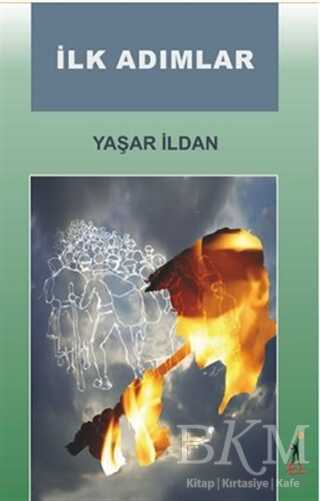 İlk Adımlar - El Yayınları