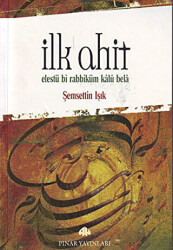 İlk Ahit - Pınar Yayınları