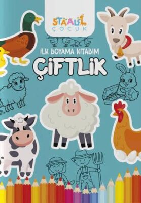 İlk Boyama Kitabım - Çiftlik - 1