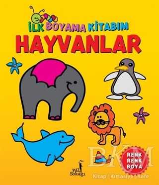 İlk Boyama Kitabım - Hayvanlar - 2