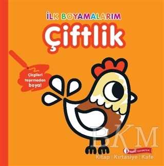 İlk Boyamalarım - Çiftlik - ODTÜ Geliştirme Vakfı Yayıncılık