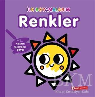 İlk Boyamalarım - Renkler - ODTÜ Geliştirme Vakfı Yayıncılık