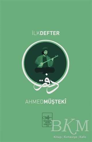 İlk Defter - İstanbul Fetih Cemiyeti Yayınları