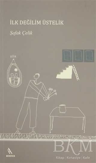 İlk Değilim Üstelik - Şule Yayınları