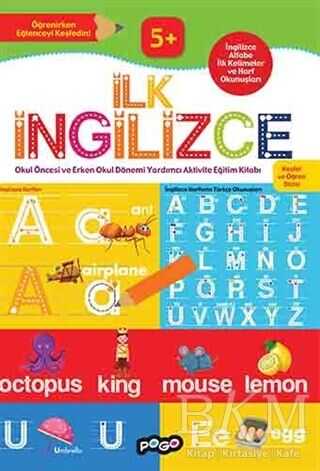 İlk İngilizce - Pogo Çocuk