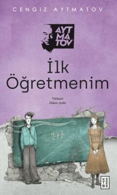 İlk Öğretmenim - 1