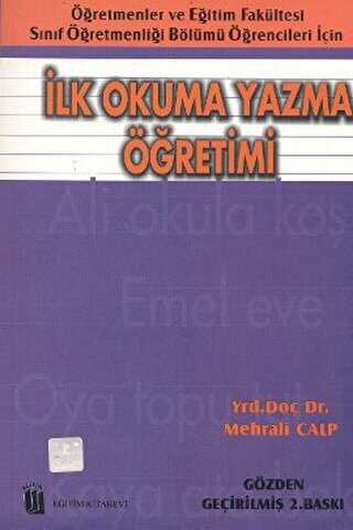İlk Okuma Yazma Öğretimi - Eğitim Yayınevi - Ders Kitapları